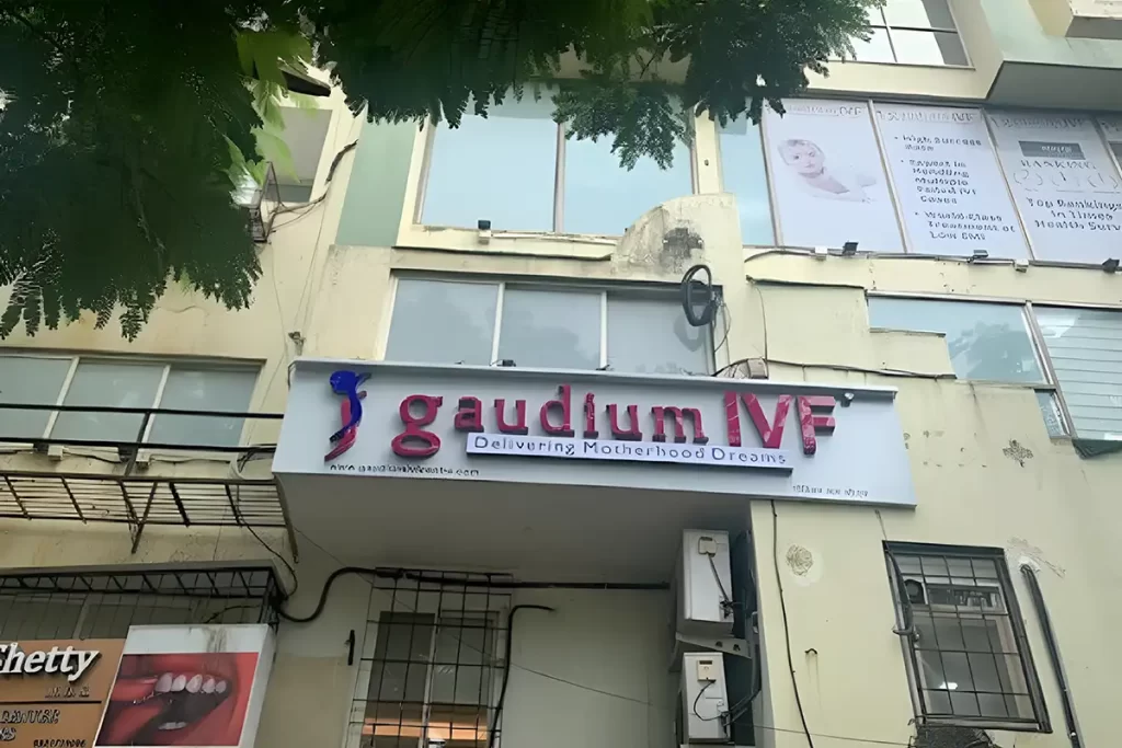 Gaudium IVF Centre